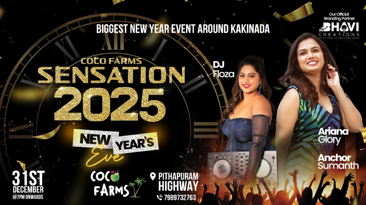 new year party - Image 3