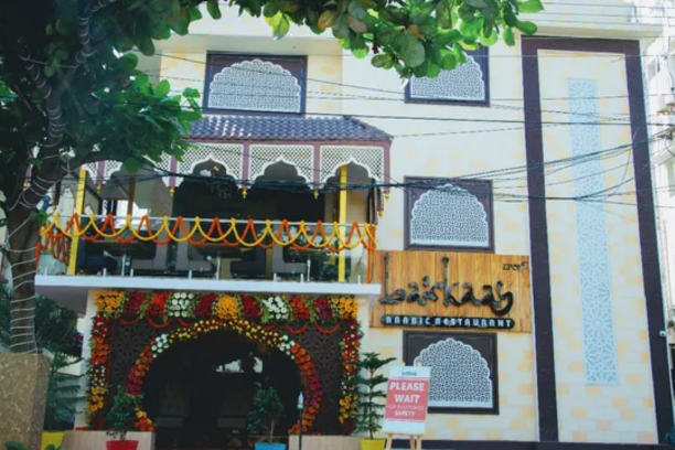 Barkaas Arabic Restaurant